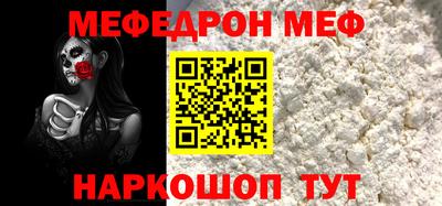ГАЛЛЮЦИНОГЕННЫЕ ГРИБЫ Пушкино