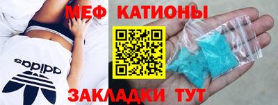 2c-b Пыть-Ях