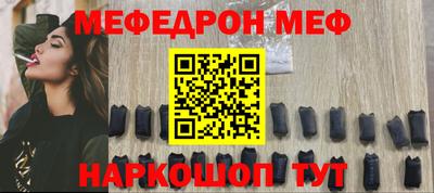ГАЛЛЮЦИНОГЕННЫЕ ГРИБЫ Пушкино