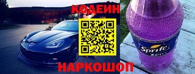 ГАЛЛЮЦИНОГЕННЫЕ ГРИБЫ Пушкино