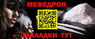 ГАЛЛЮЦИНОГЕННЫЕ ГРИБЫ Пушкино