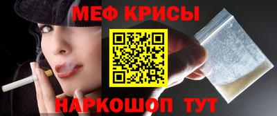 гидропоника Пугачёв