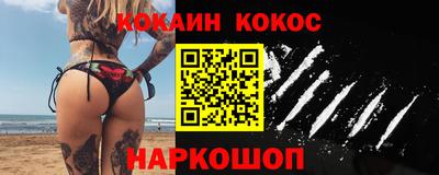 ГАЛЛЮЦИНОГЕННЫЕ ГРИБЫ Пушкино