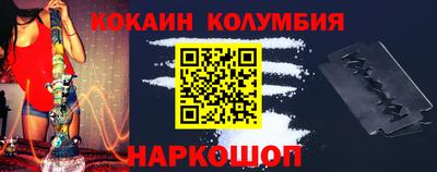 гидропоника Пугачёв