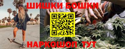 гидропоника Пугачёв