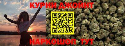 2c-b Пыть-Ях