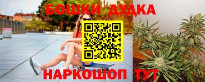 ГАЛЛЮЦИНОГЕННЫЕ ГРИБЫ Пушкино