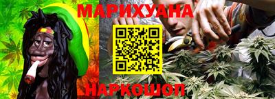 ГАЛЛЮЦИНОГЕННЫЕ ГРИБЫ Пушкино