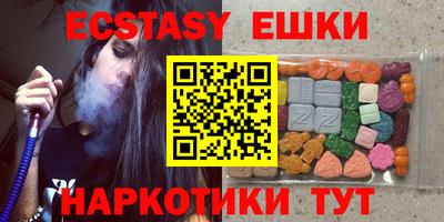 гидропоника Пугачёв