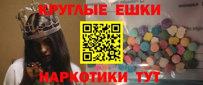 гидропоника Пугачёв