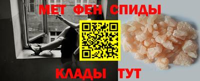 2c-b Пыть-Ях