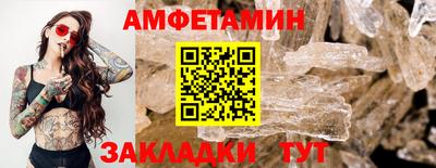 гидропоника Пугачёв