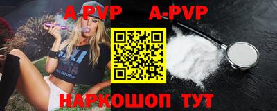ГАЛЛЮЦИНОГЕННЫЕ ГРИБЫ Пушкино