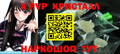 ГАЛЛЮЦИНОГЕННЫЕ ГРИБЫ Пушкино