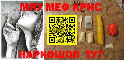 гидропоника Пугачёв