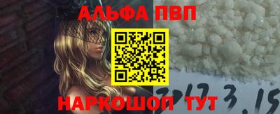 гидропоника Пугачёв