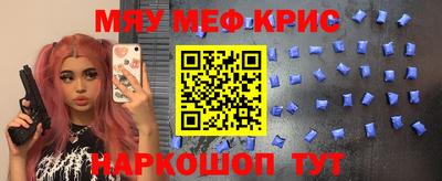 гидропоника Пугачёв