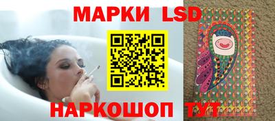ГАЛЛЮЦИНОГЕННЫЕ ГРИБЫ Пушкино